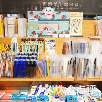 九木杂物社(欧美汇购物中心店) 文具用品的极致探索与精致表达