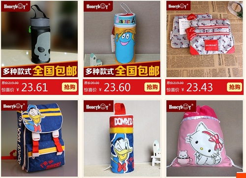 开学季文具大优惠 精选学习用品限时特价