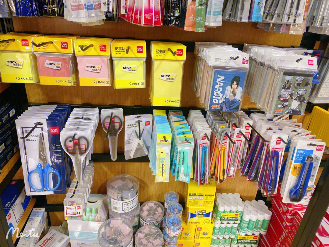 文具店创业